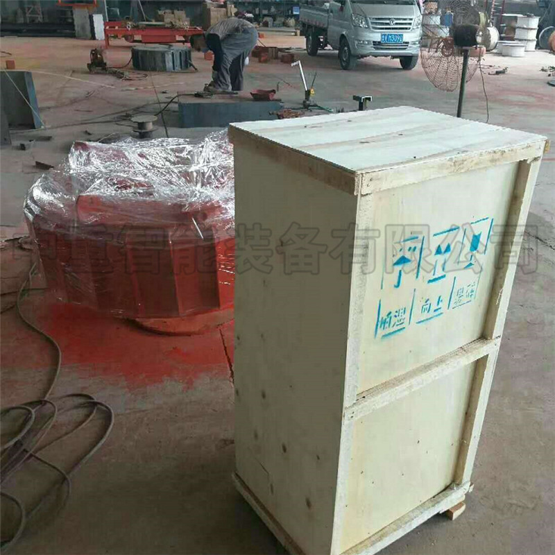QQ截图20200813145253.jpg