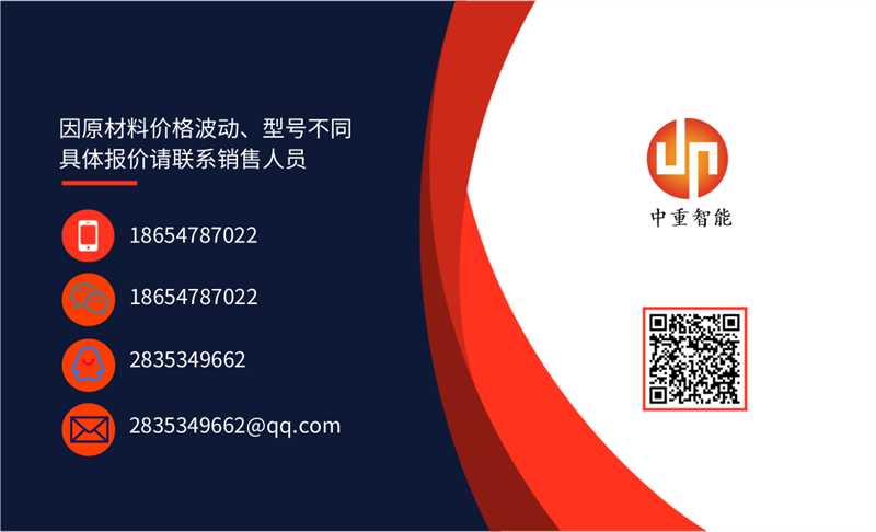 李春翠_联系方式 - 副本.png 李春翠_联系方式 - 副本.png